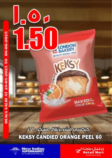 Retail Mart - Special Offer in Qatar Offers - Qatar Special Offer