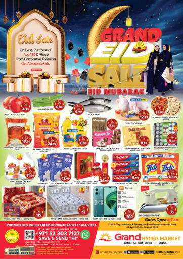 UAE - Dubai Grand Hyper Market offers in D4D Online. Jebel Ali Ind Area 1- Dubai. . Till 11th April