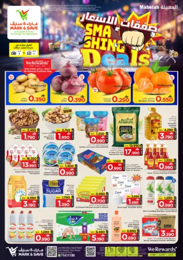 Mabella - Smashing Deals