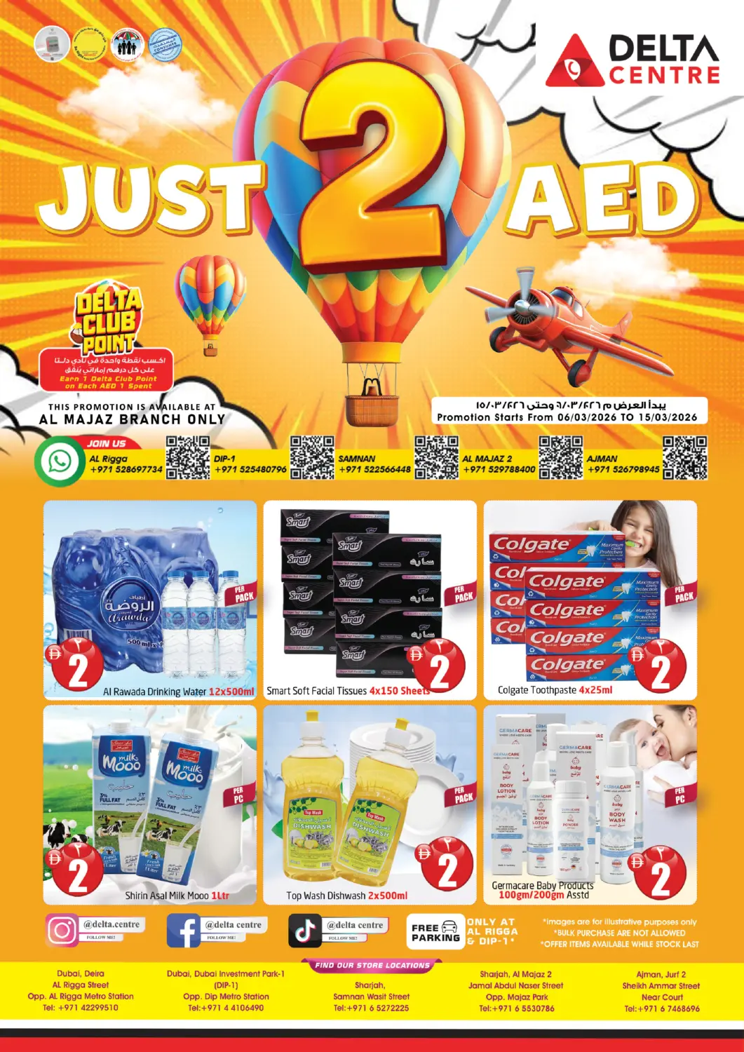 UAE - Sharjah / Ajman Delta Centre offers in D4D Online. Just 2 AED. . Till 15th March