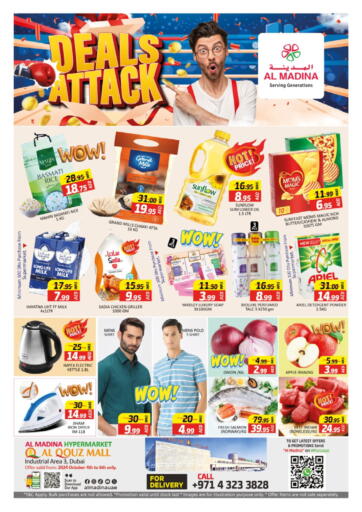 UAE - Dubai Al Madina  offers in D4D Online. Al Quoz Mall, Dubai. . Till 6th October