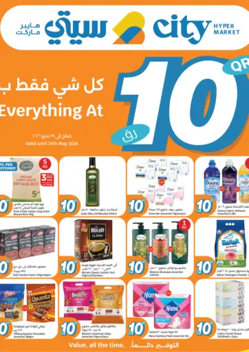 Everything At 10