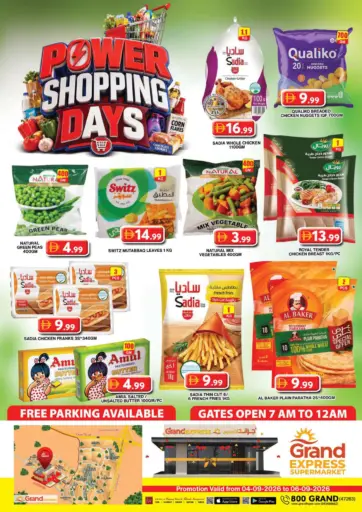 Grand Express Supermarket