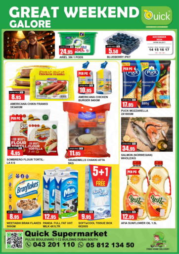 UAE - Dubai Quick Supermarket offers in D4D Online. Pulse Boulevard. . Till 17th November