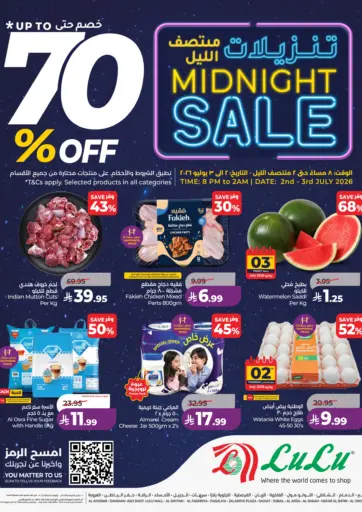 Midnight Sale