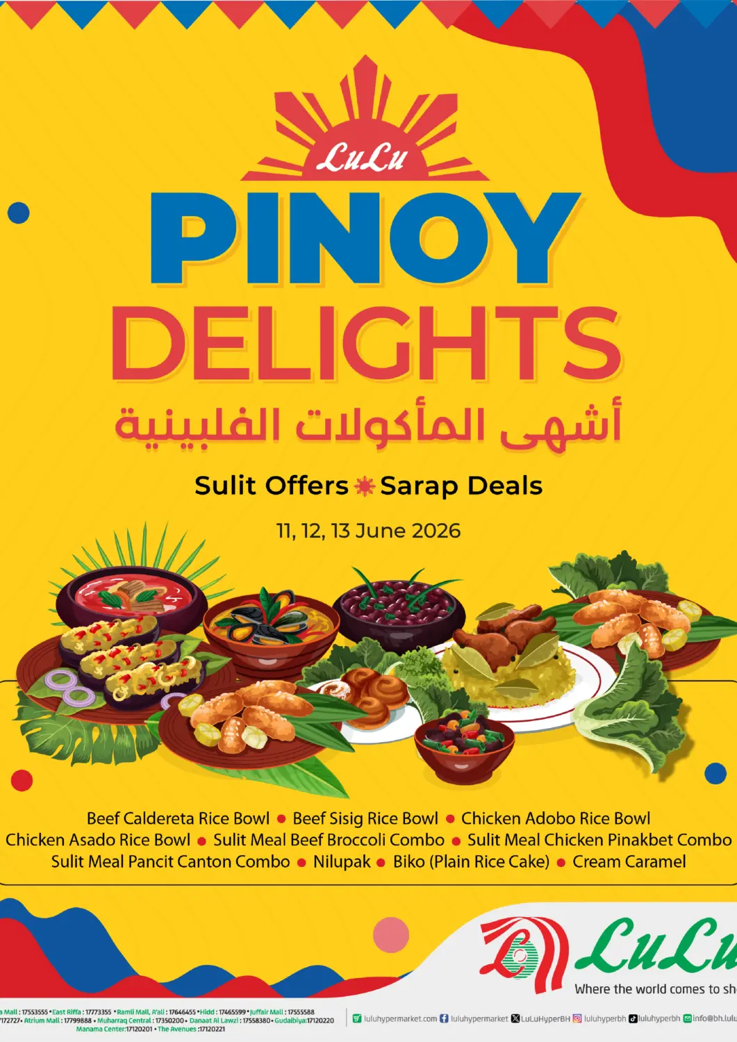 Bahrain LuLu Hypermarket offers in D4D Online. Pinoy Delights. . Till 13th June