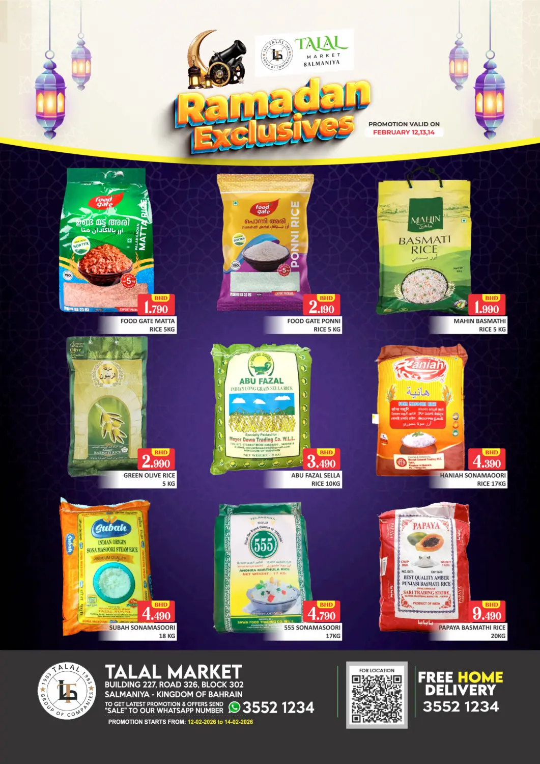Bahrain Talal Markets offers in D4D Online. Ramadan Exclusives @ Salmaniya. . Till 14th February
