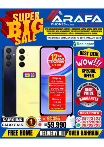 Bahrain Arafa Phones offers in D4D Online. Super Big Sale. . Till 18th January