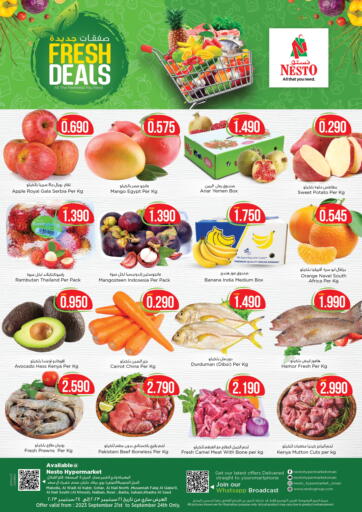 Oman - Salalah Nesto Hyper Market   offers in D4D Online. FRESH DEALS. . Till 24th September