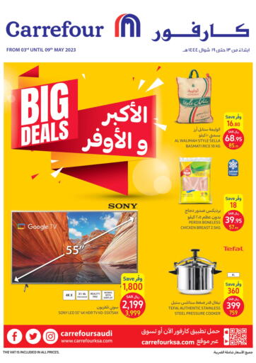 KSA, Saudi Arabia, Saudi - Riyadh Carrefour offers in D4D Online. Big Deals. . Till 09th May