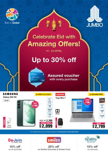 UAE - Abu Dhabi Jumbo offers in D4D Online. Celebrate Eid with Amazing Offers!. . Till 23rd April