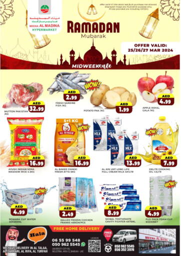 UAE - Sharjah / Ajman Meena Al Madina Hypermarket  offers in D4D Online. Ramadan Kareem. . Till 27th March