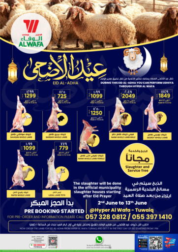 KSA, Saudi Arabia, Saudi - Riyadh Hyper Al Wafa offers in D4D Online. Eid Al Adha Offer @ Tuwaiq. . Till 13th June