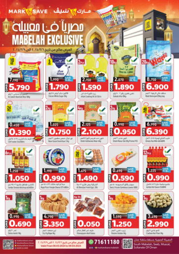 Oman - Muscat MARK & SAVE offers in D4D Online. Mabelah Exclusive. . Till 9th March