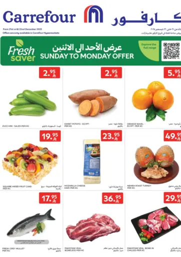 Sunday To Monday Offer