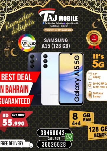 Bahrain Taj Mobiles offers in D4D Online. Ramadan Delights. . Till 21st March