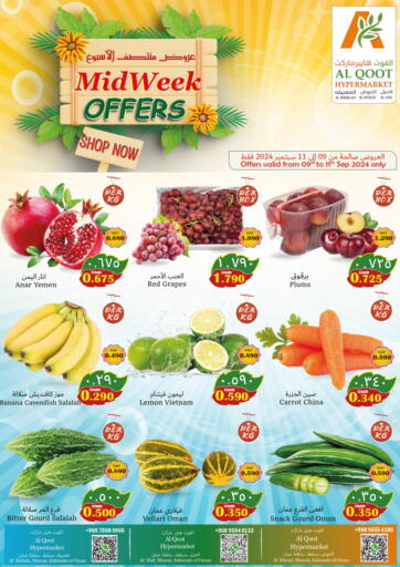 Oman - Muscat Al Qoot Hypermarket offers in D4D Online. MidWeek Offers. . Till 11th September