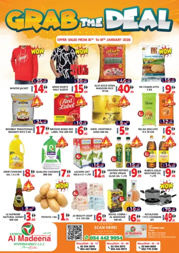 Musaffah , m-17,m-40,m-16