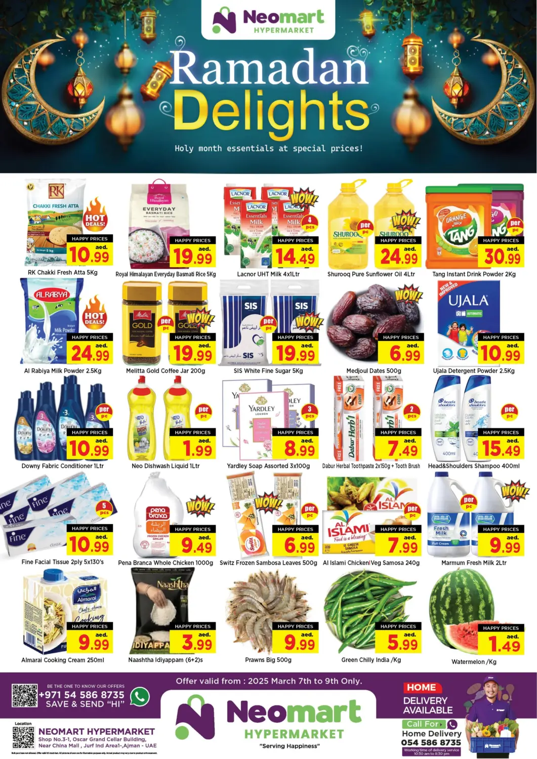 عروض نيومارت هايبرماركت الإمارات العربية المتحدة , الامارات - الشارقة / عجمان في دي٤دي أونلاين. الجرف، المنطقة الصناعية ١ - عجمان. . Till 9th March