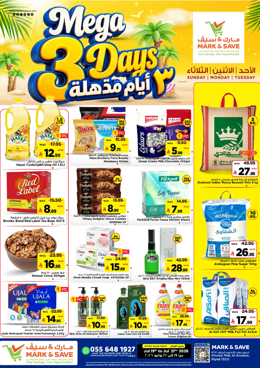KSA, Saudi Arabia, Saudi - Riyadh Mark & Save offers in D4D Online. Mega 3Days. . Till 21st July