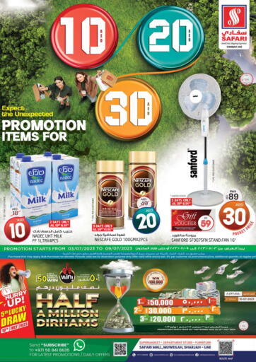 UAE - Sharjah / Ajman Safari Hypermarket  offers in D4D Online. 10 20 30 Promo. . Till 9th July