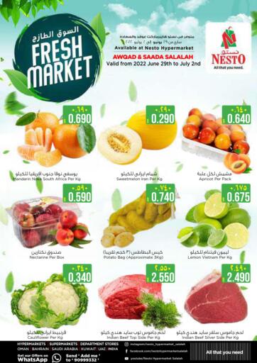 Oman - Sohar Nesto Hyper Market   offers in D4D Online. Fresh Market. . Till 2nd July