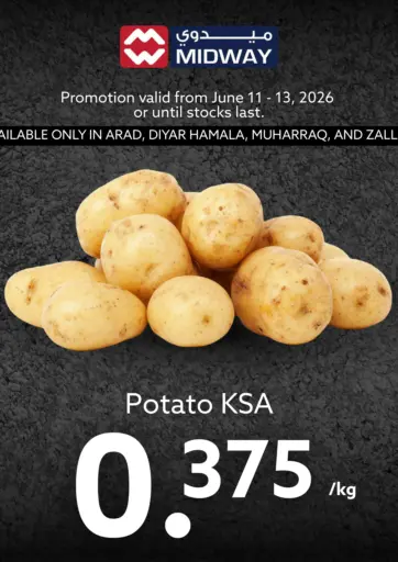 Special Offers!