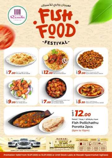 Rawabi Hypermarket - Fish Food in Qatar Offers - Qatar Fish Food