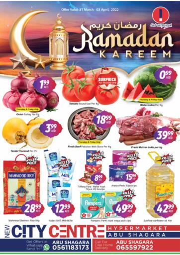 UAE - Sharjah / Ajman New City Centre offers in D4D Online. Ramadan Kareem. . Till 3rd April