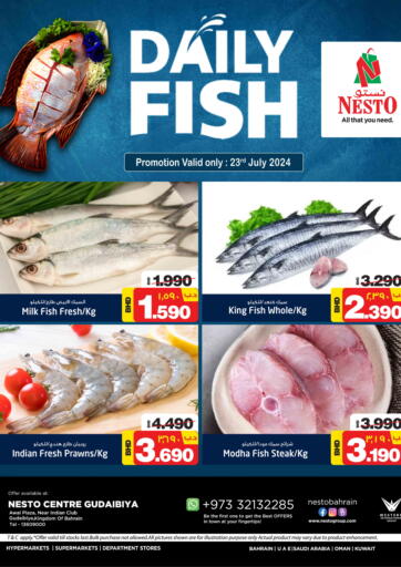 Bahrain NESTO  offers in D4D Online. Daily Fish. . Only On 23rd July