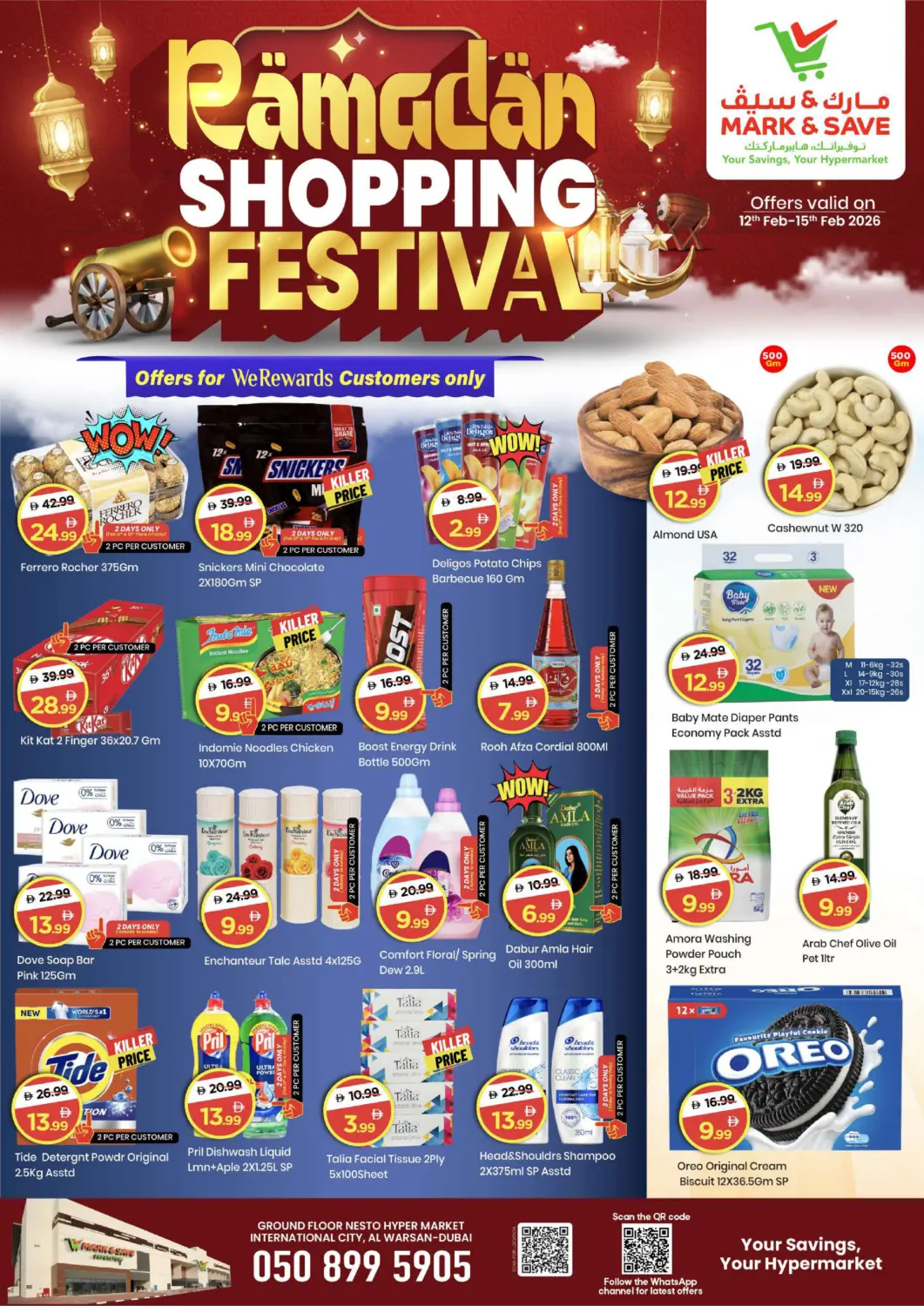 UAE - Dubai Mark & Save offers in D4D Online. Al Warsan- Dubai. . Till 15th February