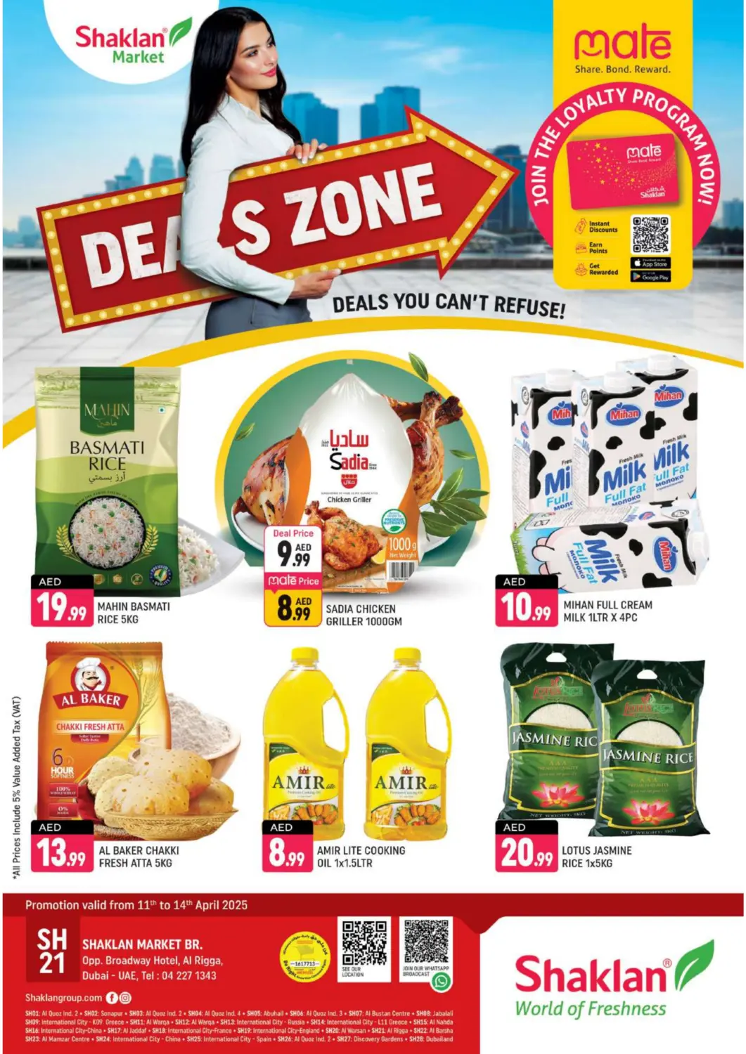 UAE - Dubai Shaklan  offers in D4D Online. Al Rigga, Dubai. . Till 14th April