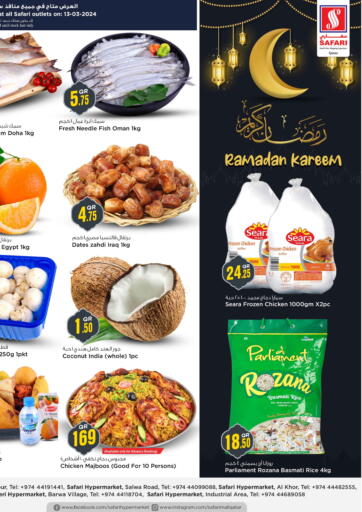 Qatar - Al-Shahaniya Safari Hypermarket offers in D4D Online. Ramadan Kareem. . Only on 13th March