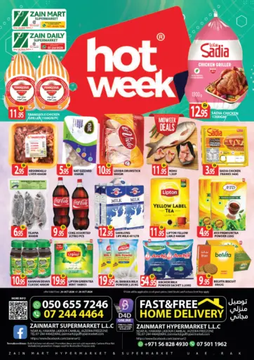Hot Week