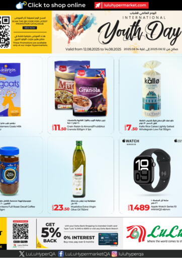 LuLu Hypermarket - International Youth Day in Qatar Offers - Qatar International Youth Day