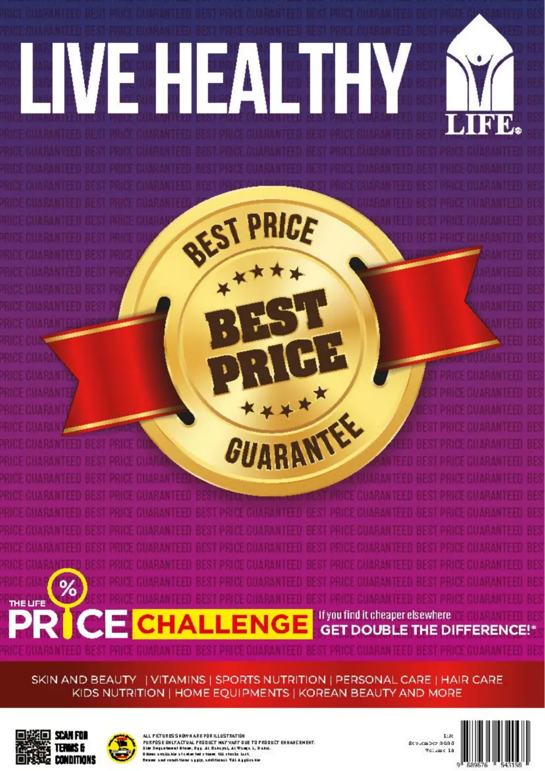 عروض صيدلية لايف الإمارات العربية المتحدة , الامارات - ٱلْفُجَيْرَة‎ في دي٤دي أونلاين. ضمان أفضل سعر. . حتى ٣٠ سبتمبر