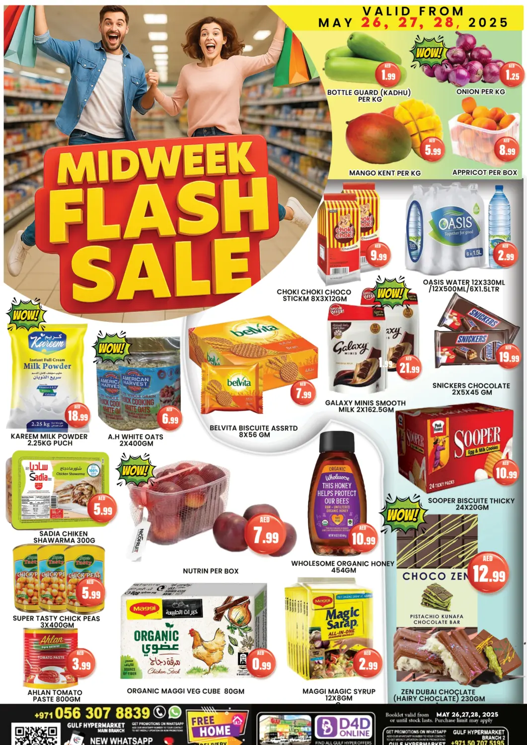 UAE - Ras al Khaimah Gulf Hypermarket LLC offers in D4D Online. Midweek Flash Sale. . Till 28th May
