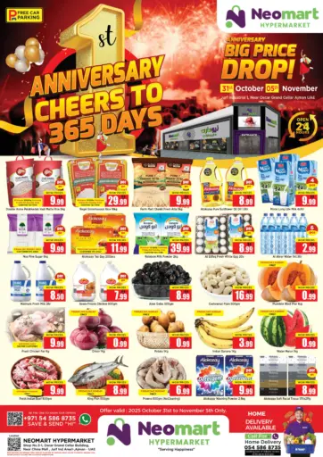 Anniversary Cheers To 365 Days