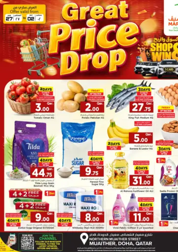 Great Price Drop