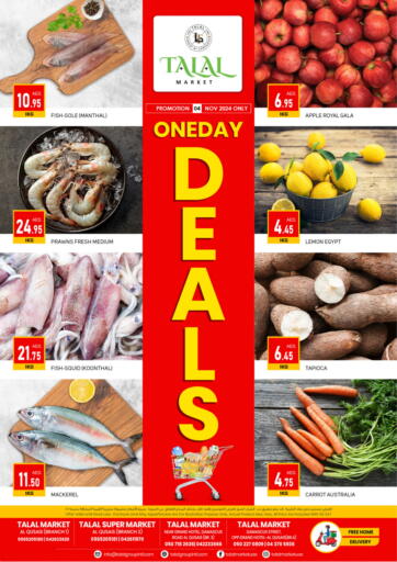 UAE - Dubai TALAL MARKET offers in D4D Online. Al Qusais Branches. . Only On 4th November