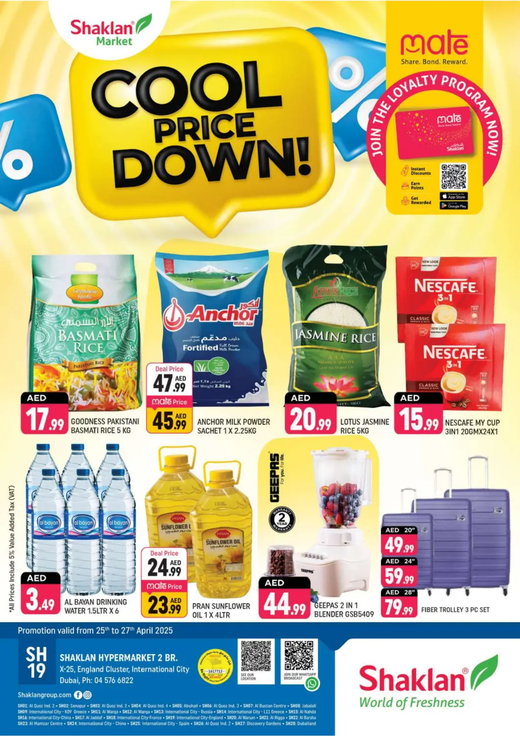 UAE - Dubai Shaklan  offers in D4D Online. X-25, England Cluster, IC, Dubai.. . Till 27th April
