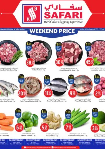 Weekend Price