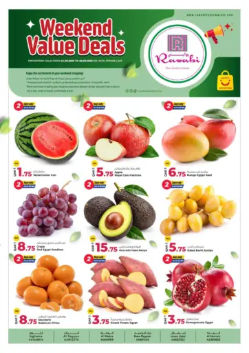 Weekend Value Deals
