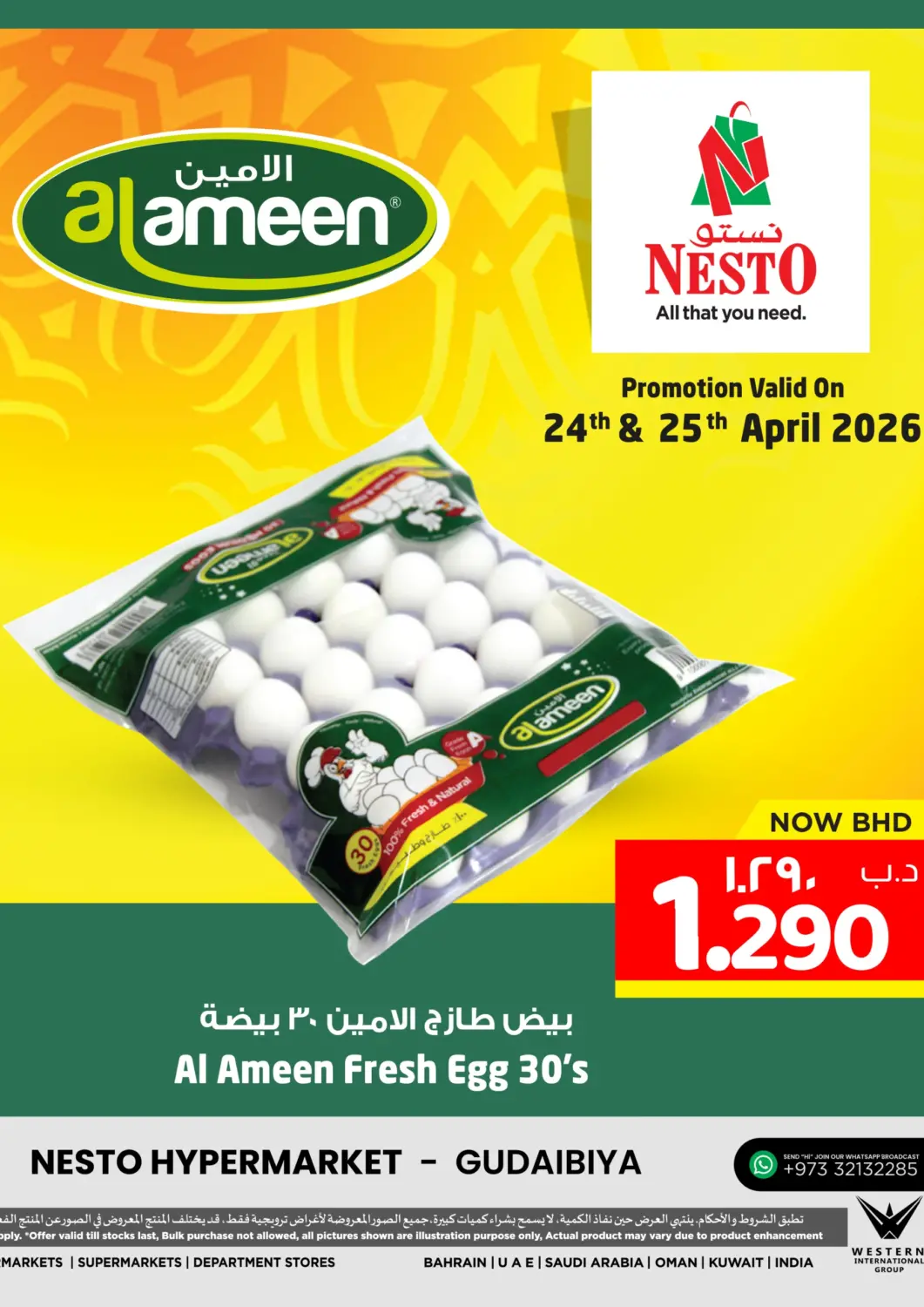 Bahrain NESTO  offers in D4D Online. Special Offer. . Till 25th April