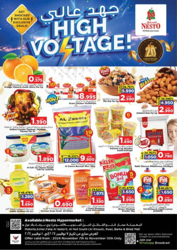 Oman - Muscat Nesto Hyper Market   offers in D4D Online. High Voltage. . Till 10th November