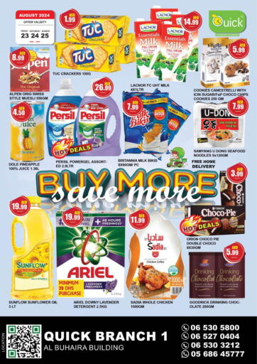 UAE - Sharjah / Ajman Quick Supermarket offers in D4D Online. Buhaira- Sharjah. . Till 25th August