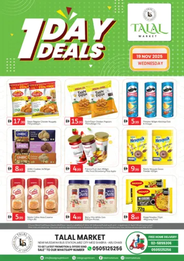 Shabiya ME 12 - Abudhabi