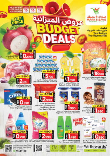 Budget Deals