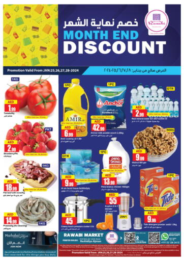 UAE - Sharjah / Ajman Rawabi Market Ajman offers in D4D Online. Rashidiya , Ajman. . Till 28th January