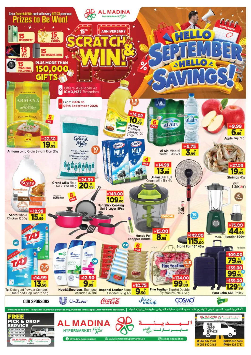 UAE - Abu Dhabi Al Madina Hypermarket offers in D4D Online. ICAD, M37 Branches. . Till 6th September